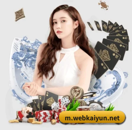 正式成立 - 开云体育应运而生,获得国际认证资质,为用户打造合法合规的休闲互动平台。 - KAIYUN